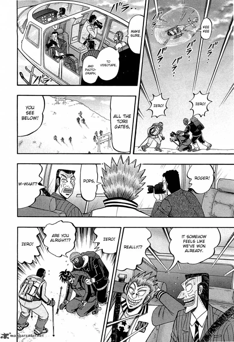 Tobaku Haouden Rei: Gyankihen Chapter 46 page 2