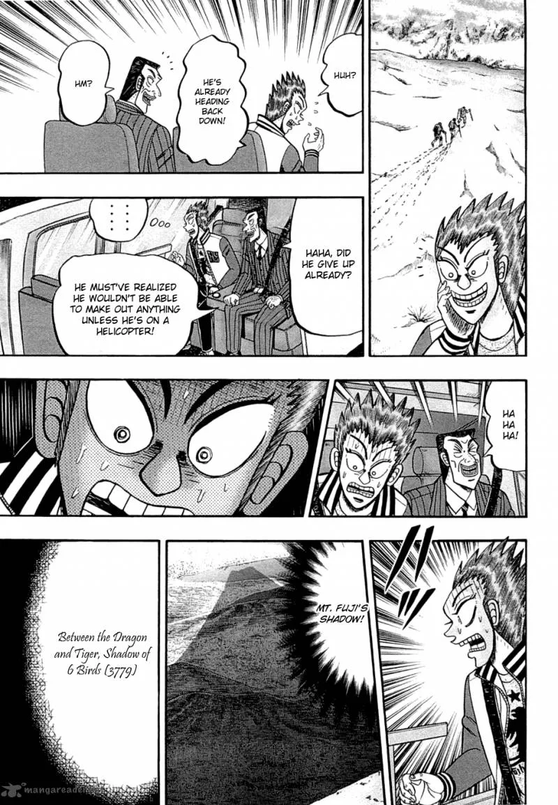 Tobaku Haouden Rei: Gyankihen Chapter 46 page 16