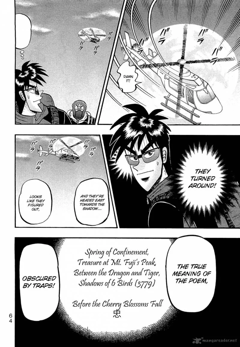Tobaku Haouden Rei: Gyankihen Chapter 46 page 19