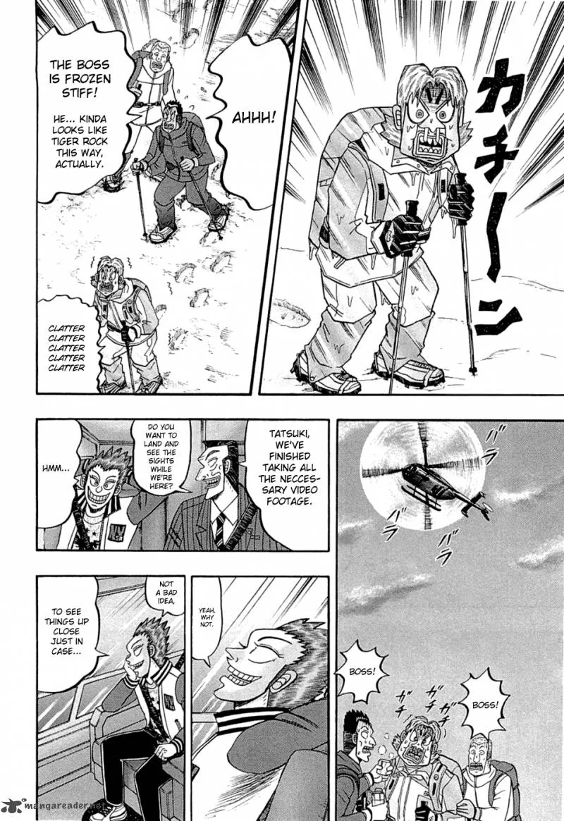 Tobaku Haouden Rei: Gyankihen Chapter 46 page 15