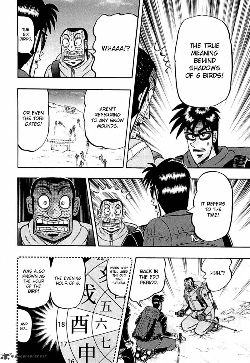 Tobaku Haouden Rei: Gyankihen Chapter 46 page 9