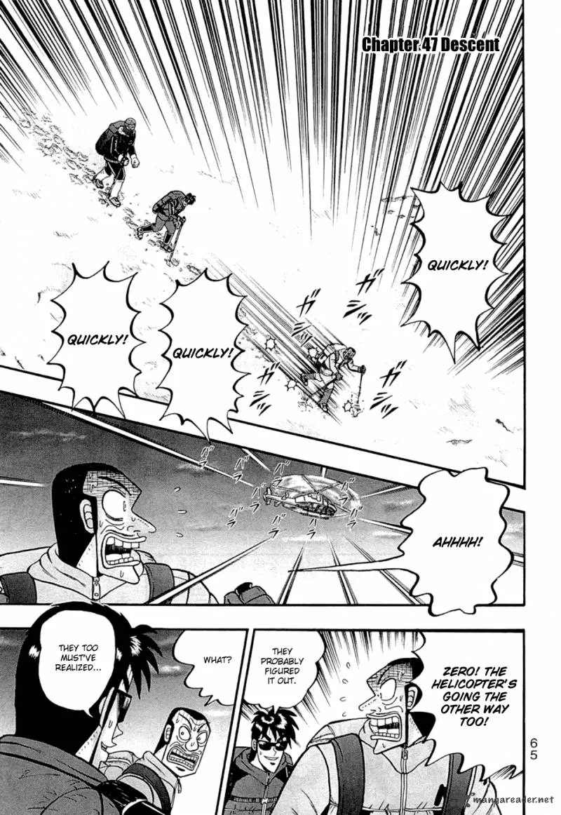 Tobaku Haouden Rei: Gyankihen Chapter 47 page 1