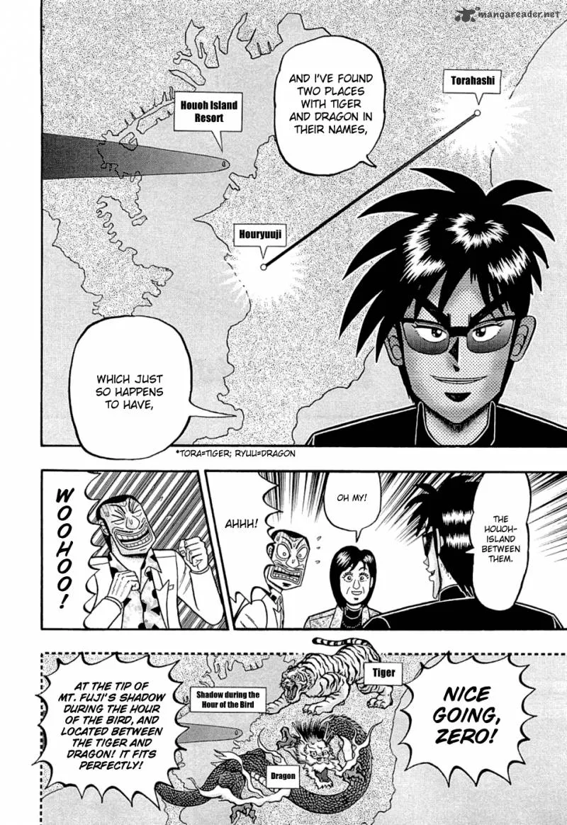 Tobaku Haouden Rei: Gyankihen Chapter 47 page 8