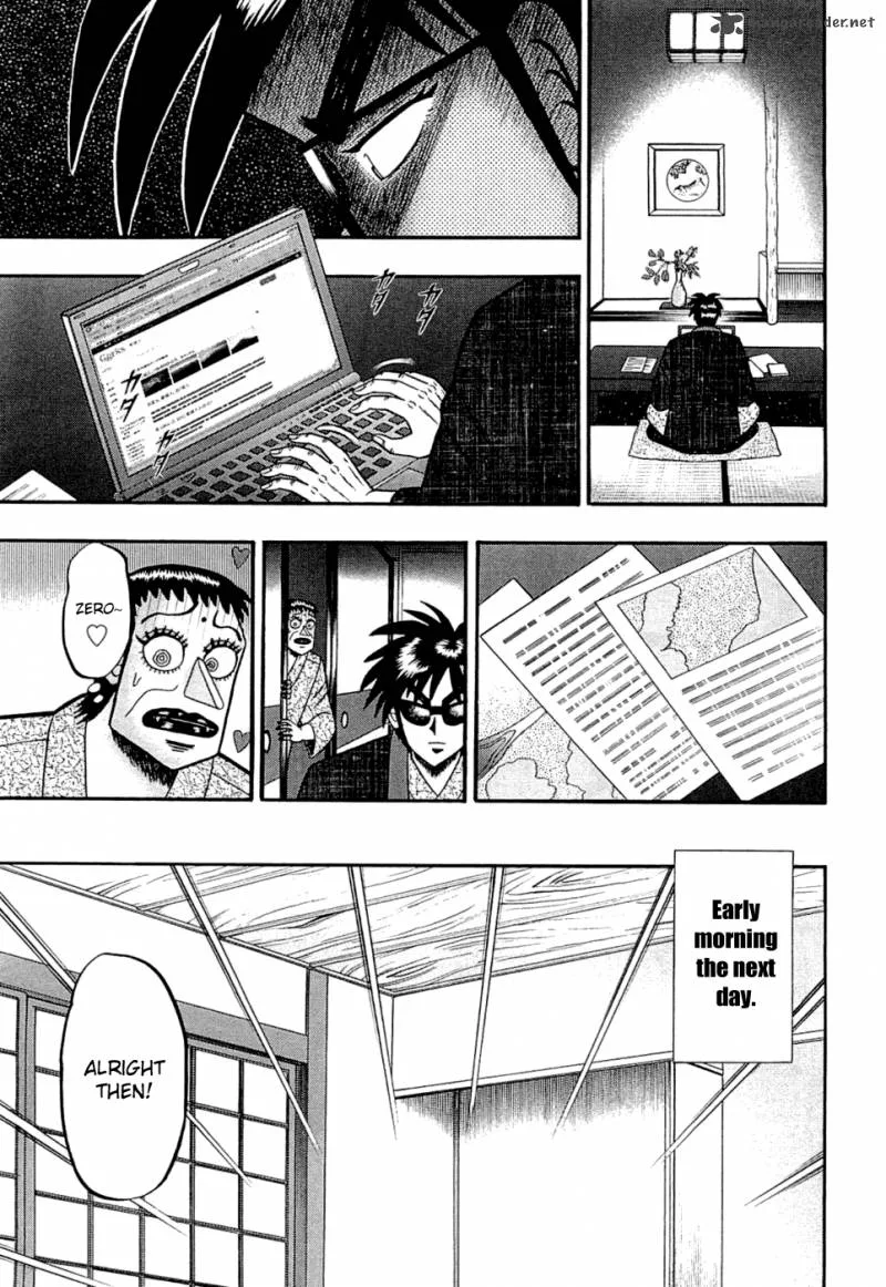 Tobaku Haouden Rei: Gyankihen Chapter 47 page 5