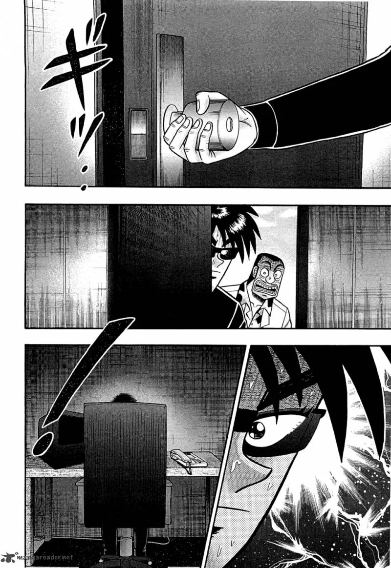 Tobaku Haouden Rei: Gyankihen Chapter 48 page 13