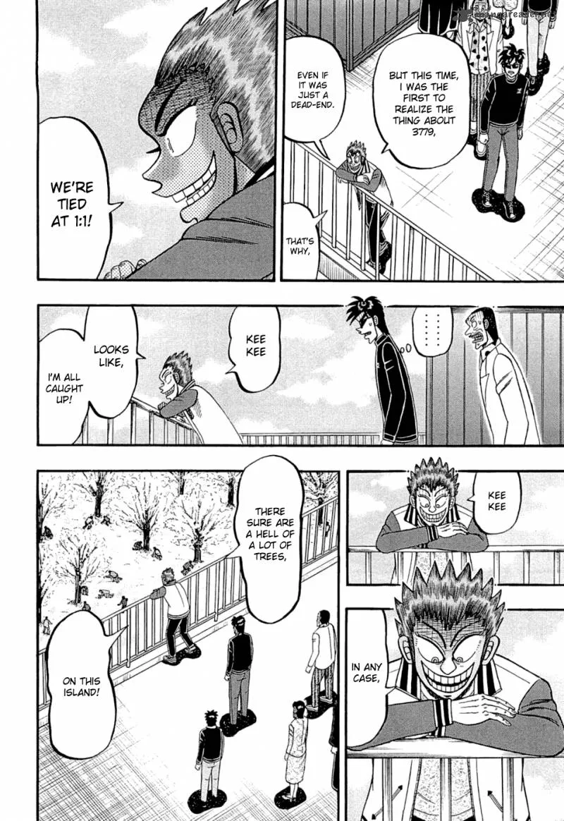 Tobaku Haouden Rei: Gyankihen Chapter 48 page 17