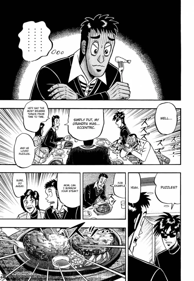 Tobaku Haouden Rei: Gyankihen Chapter 49 page 5