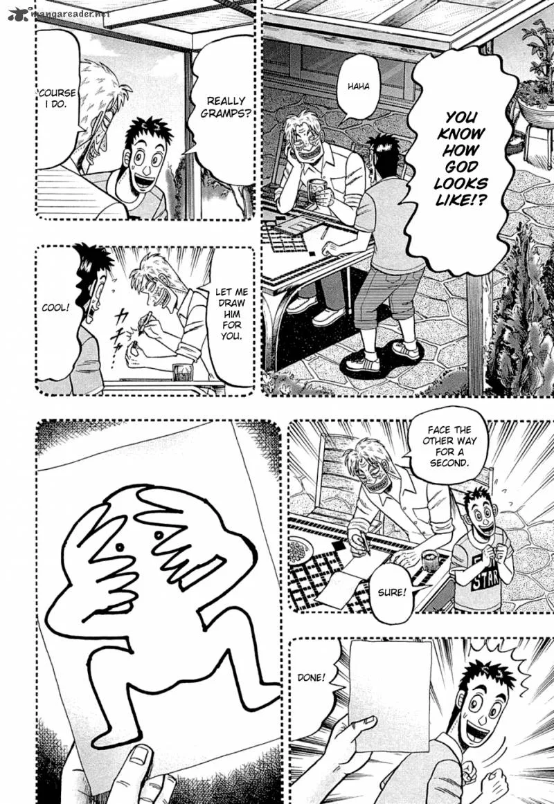 Tobaku Haouden Rei: Gyankihen Chapter 49 page 12