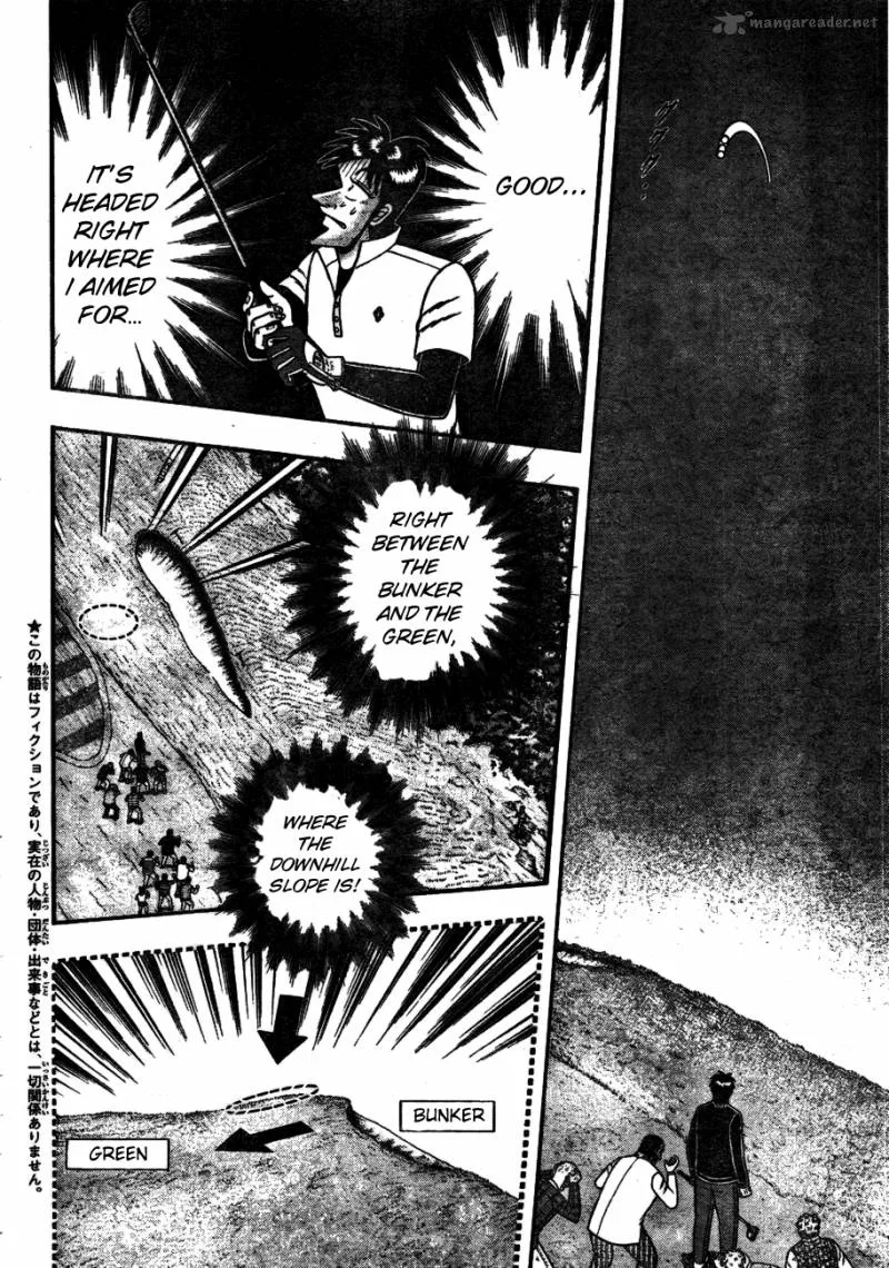 Tobaku Haouden Rei: Gyankihen Chapter 5 page 2