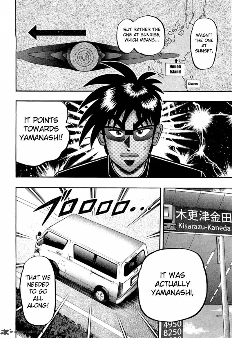 Tobaku Haouden Rei: Gyankihen Chapter 50 page 21
