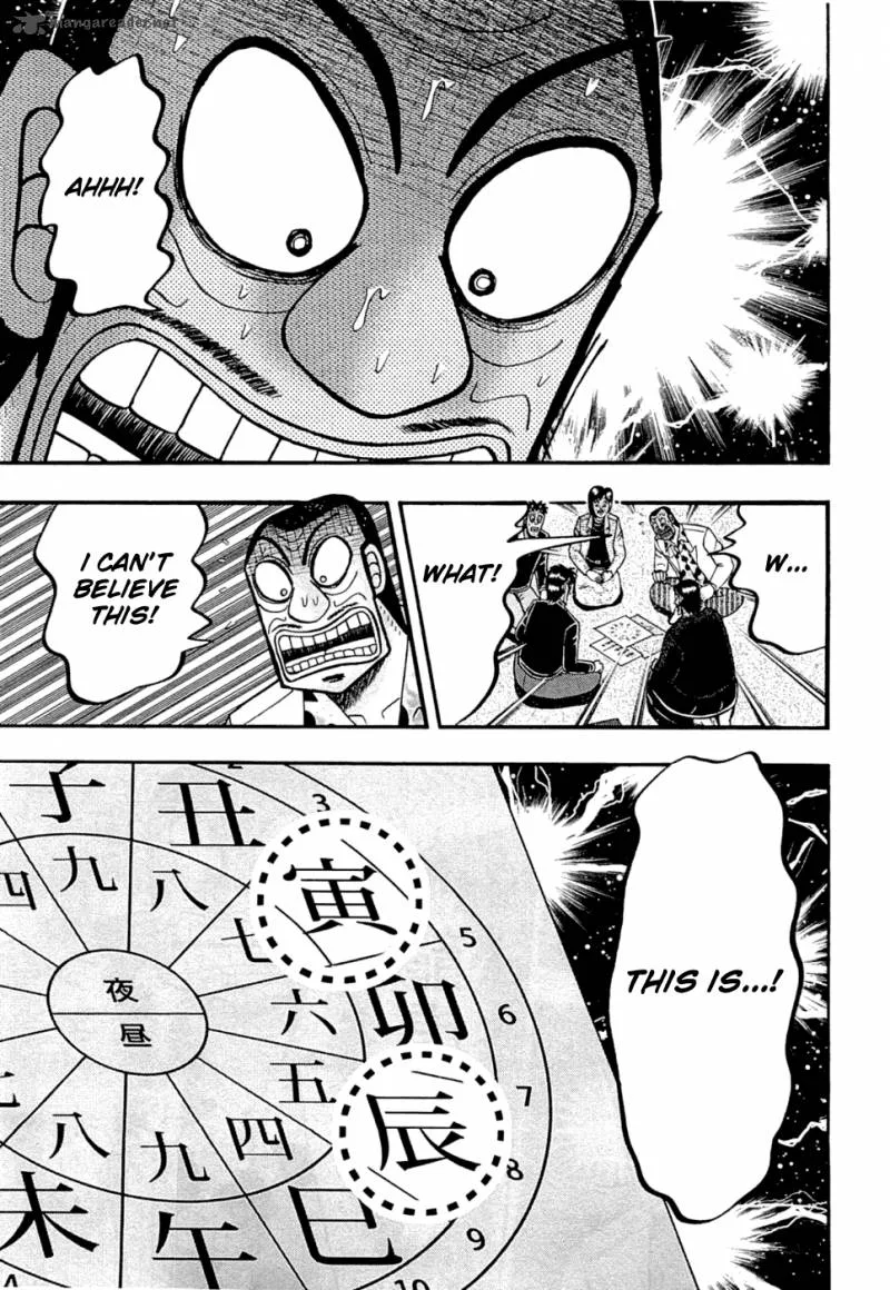 Tobaku Haouden Rei: Gyankihen Chapter 50 page 17