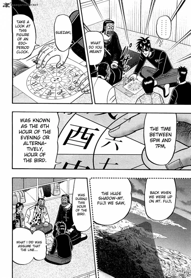 Tobaku Haouden Rei: Gyankihen Chapter 50 page 12