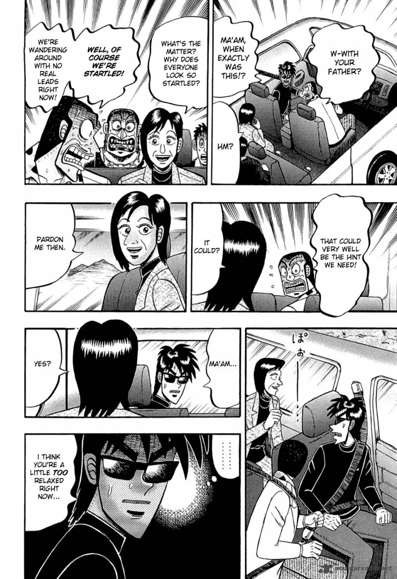Tobaku Haouden Rei: Gyankihen Chapter 51 page 17
