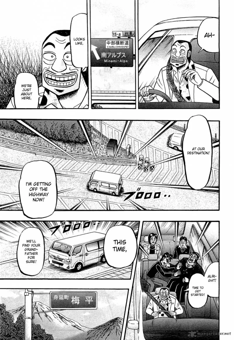 Tobaku Haouden Rei: Gyankihen Chapter 51 page 8