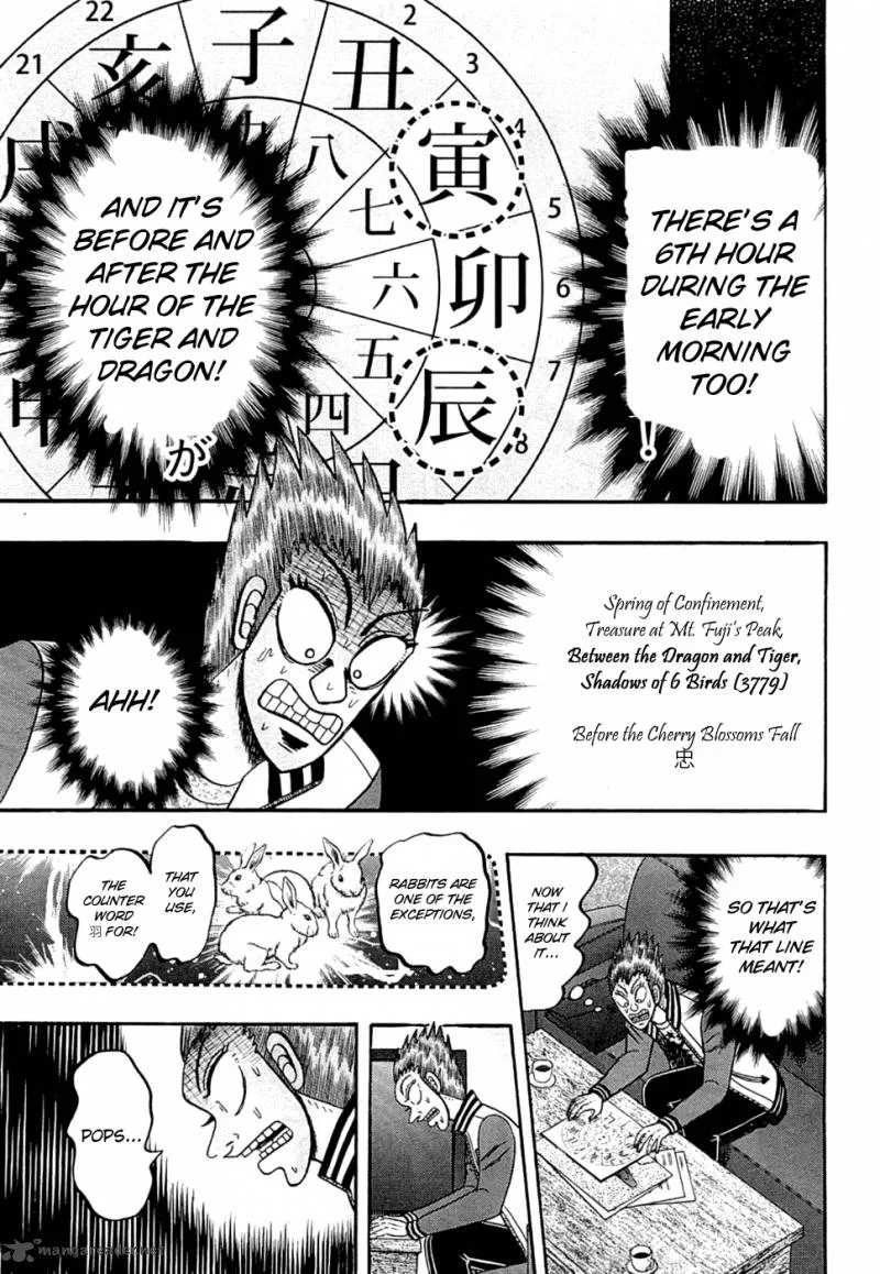 Tobaku Haouden Rei: Gyankihen Chapter 51 page 14