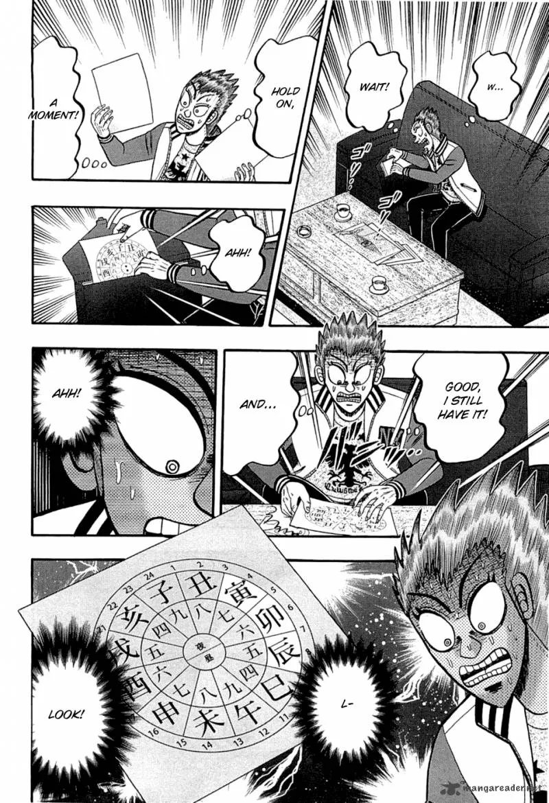 Tobaku Haouden Rei: Gyankihen Chapter 51 page 13