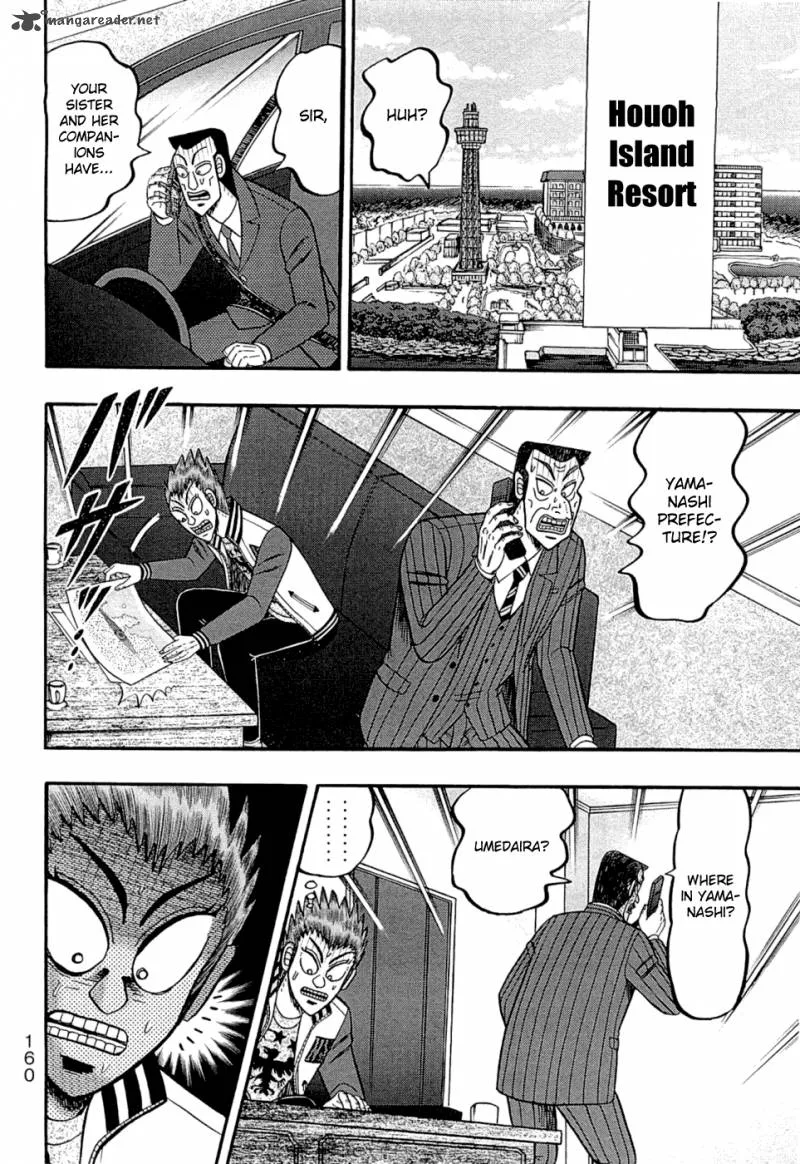 Tobaku Haouden Rei: Gyankihen Chapter 51 page 11