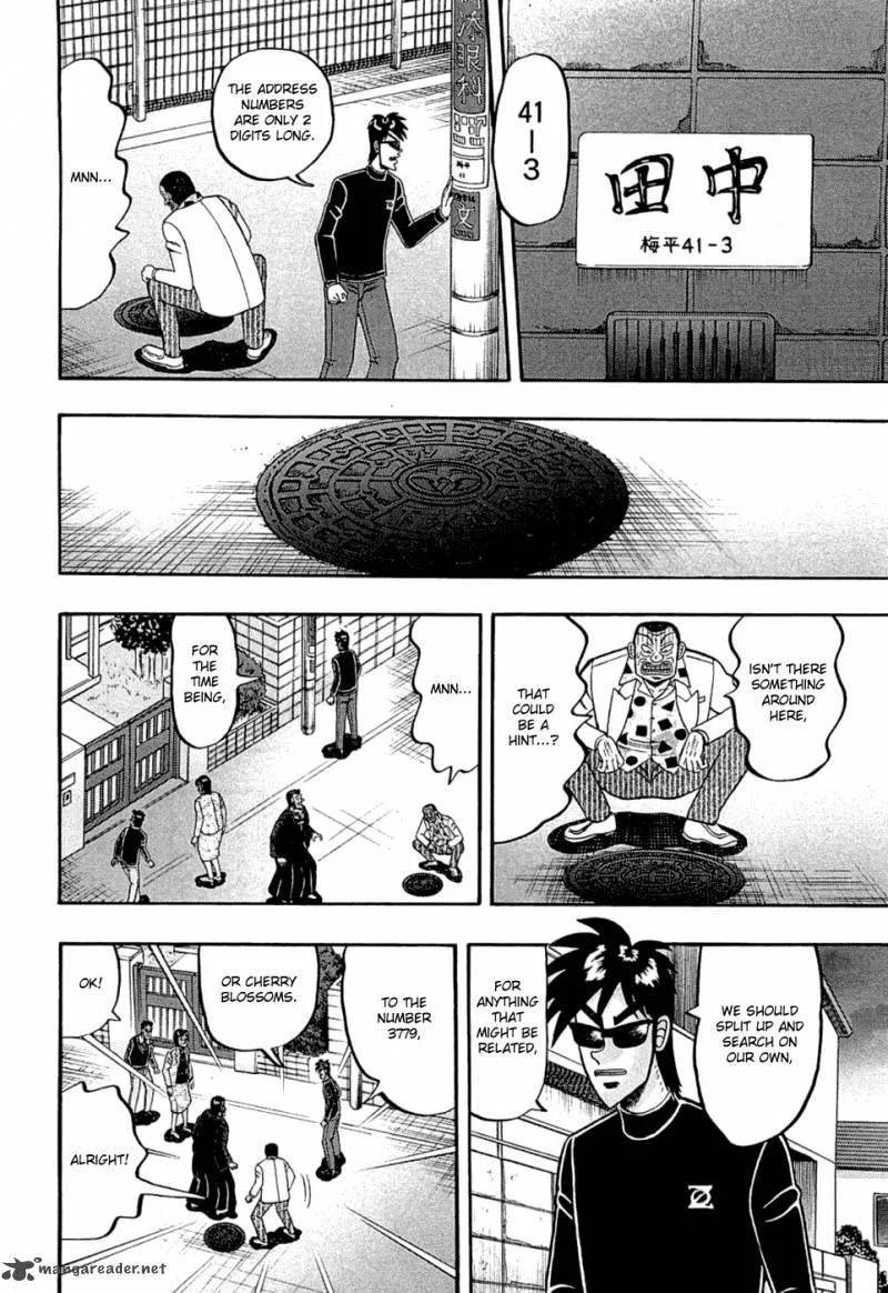 Tobaku Haouden Rei: Gyankihen Chapter 52 page 5