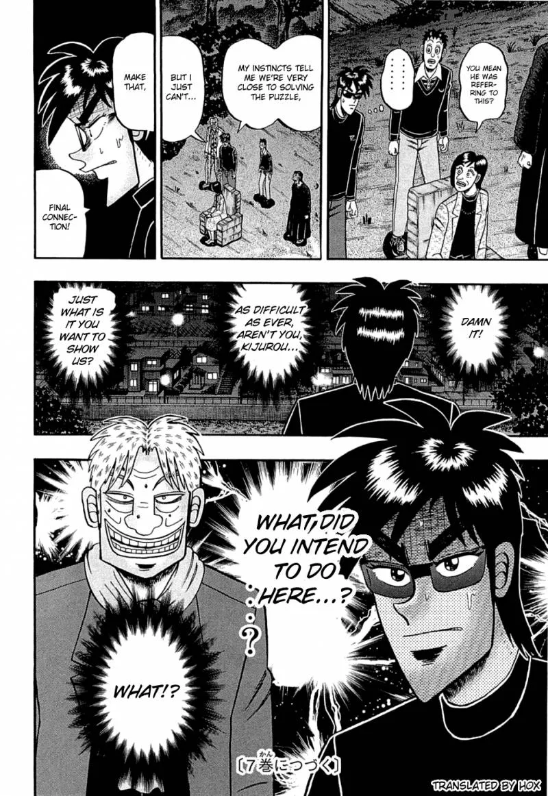 Tobaku Haouden Rei: Gyankihen Chapter 52 page 18