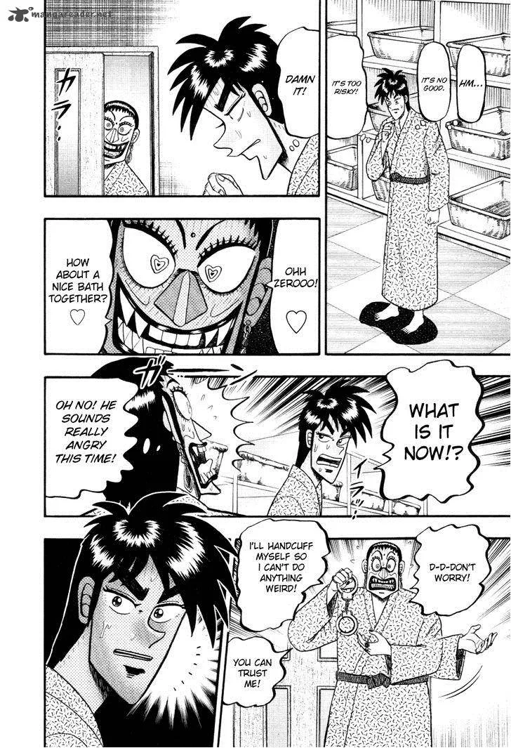 Tobaku Haouden Rei: Gyankihen Chapter 53 page 11