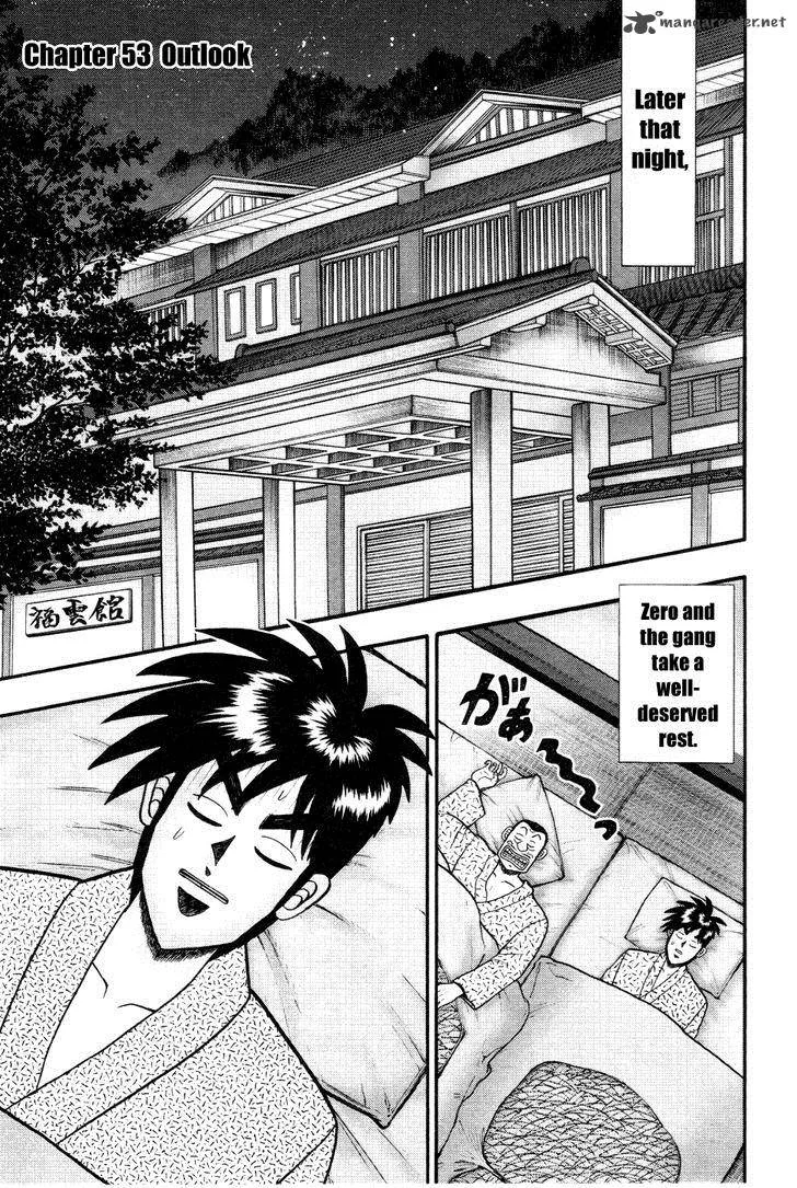 Tobaku Haouden Rei: Gyankihen Chapter 53 page 4