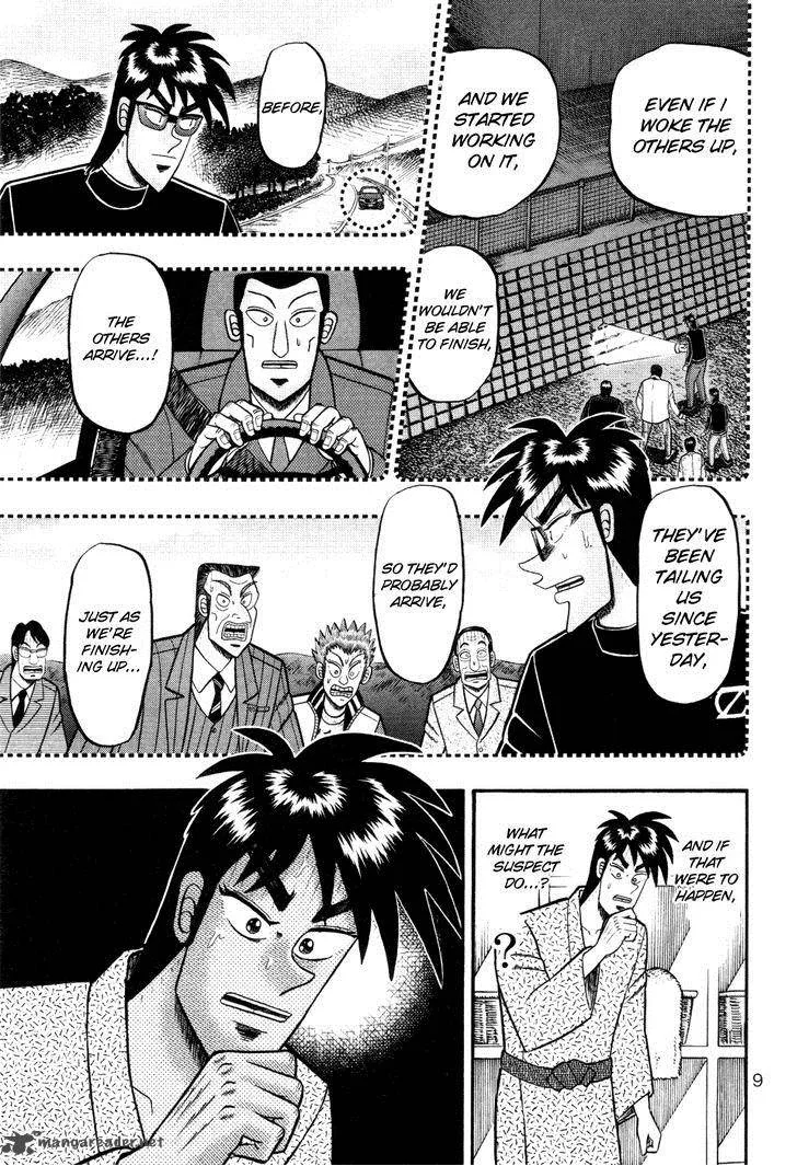 Tobaku Haouden Rei: Gyankihen Chapter 53 page 10