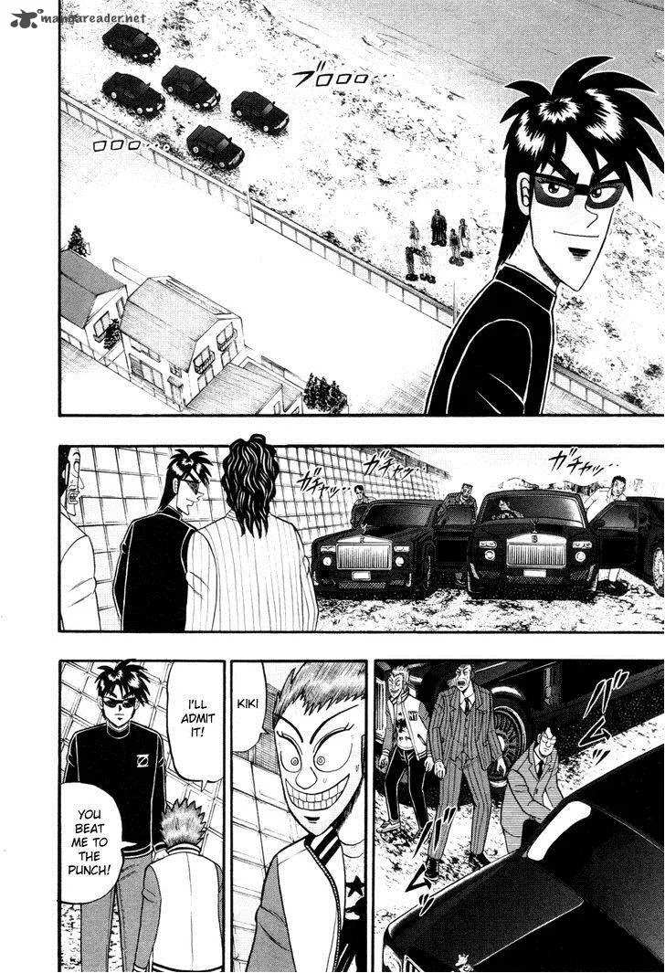 Tobaku Haouden Rei: Gyankihen Chapter 53 page 16