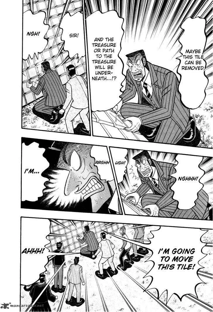 Tobaku Haouden Rei: Gyankihen Chapter 53 page 23