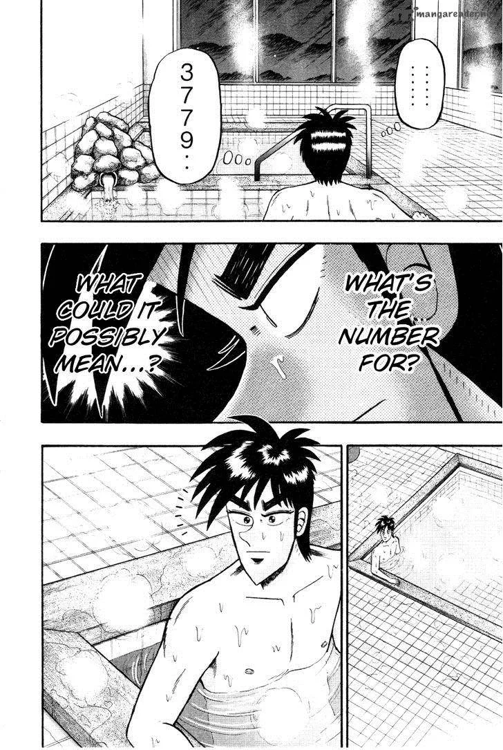 Tobaku Haouden Rei: Gyankihen Chapter 53 page 7