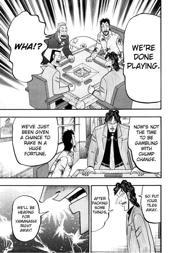 Tobaku Haouden Rei: Gyankihen Chapter 53 page 14