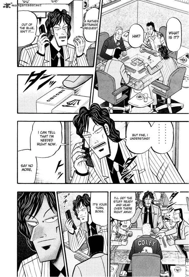 Tobaku Haouden Rei: Gyankihen Chapter 53 page 13