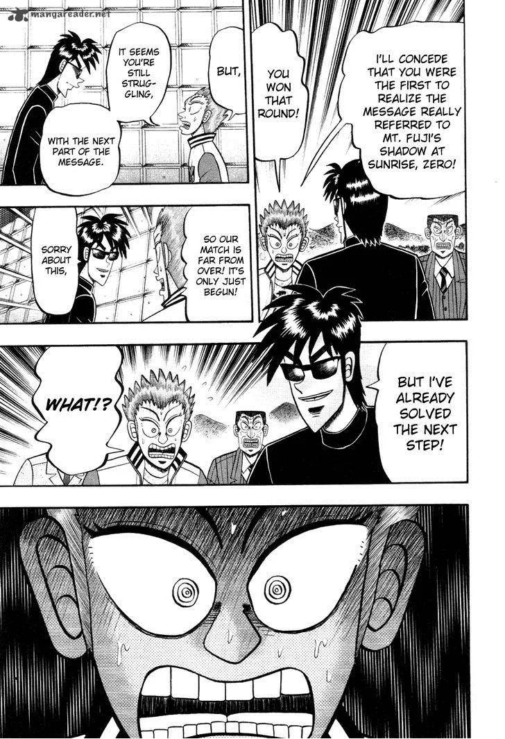 Tobaku Haouden Rei: Gyankihen Chapter 53 page 17