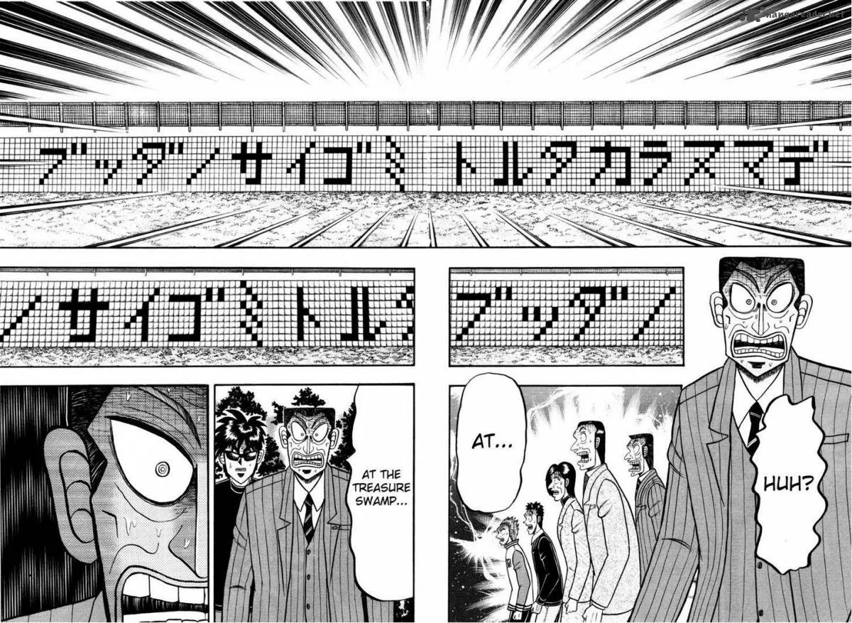 Tobaku Haouden Rei: Gyankihen Chapter 54 page 17