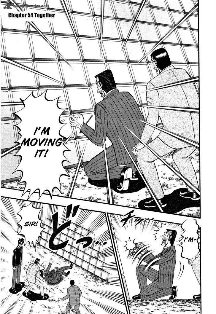 Tobaku Haouden Rei: Gyankihen Chapter 54 page 1