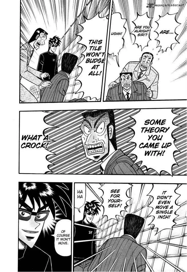 Tobaku Haouden Rei: Gyankihen Chapter 54 page 2