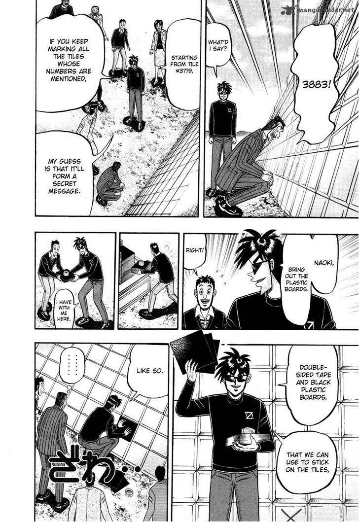 Tobaku Haouden Rei: Gyankihen Chapter 54 page 6