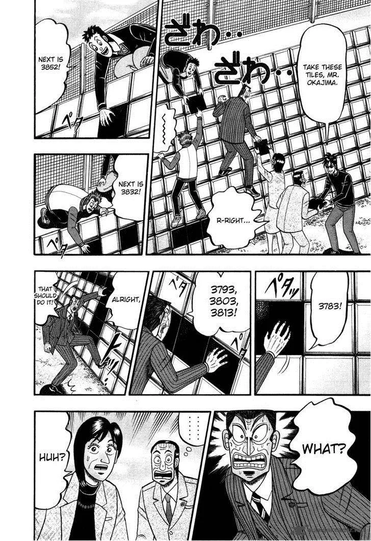 Tobaku Haouden Rei: Gyankihen Chapter 54 page 8