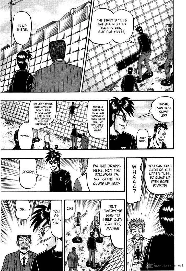 Tobaku Haouden Rei: Gyankihen Chapter 54 page 7