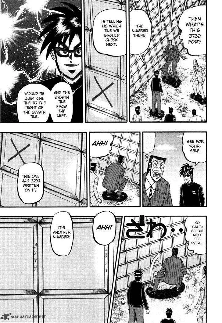Tobaku Haouden Rei: Gyankihen Chapter 54 page 5