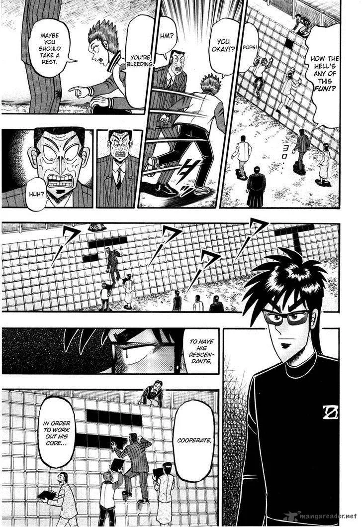 Tobaku Haouden Rei: Gyankihen Chapter 54 page 11