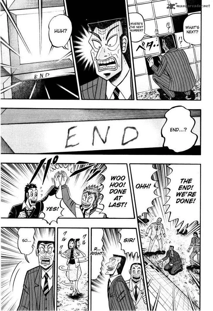 Tobaku Haouden Rei: Gyankihen Chapter 54 page 14