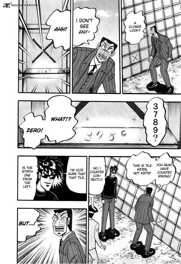Tobaku Haouden Rei: Gyankihen Chapter 54 page 4