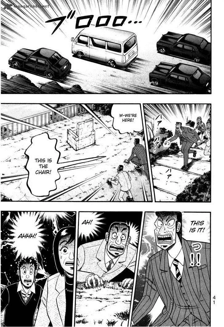 Tobaku Haouden Rei: Gyankihen Chapter 54 page 16