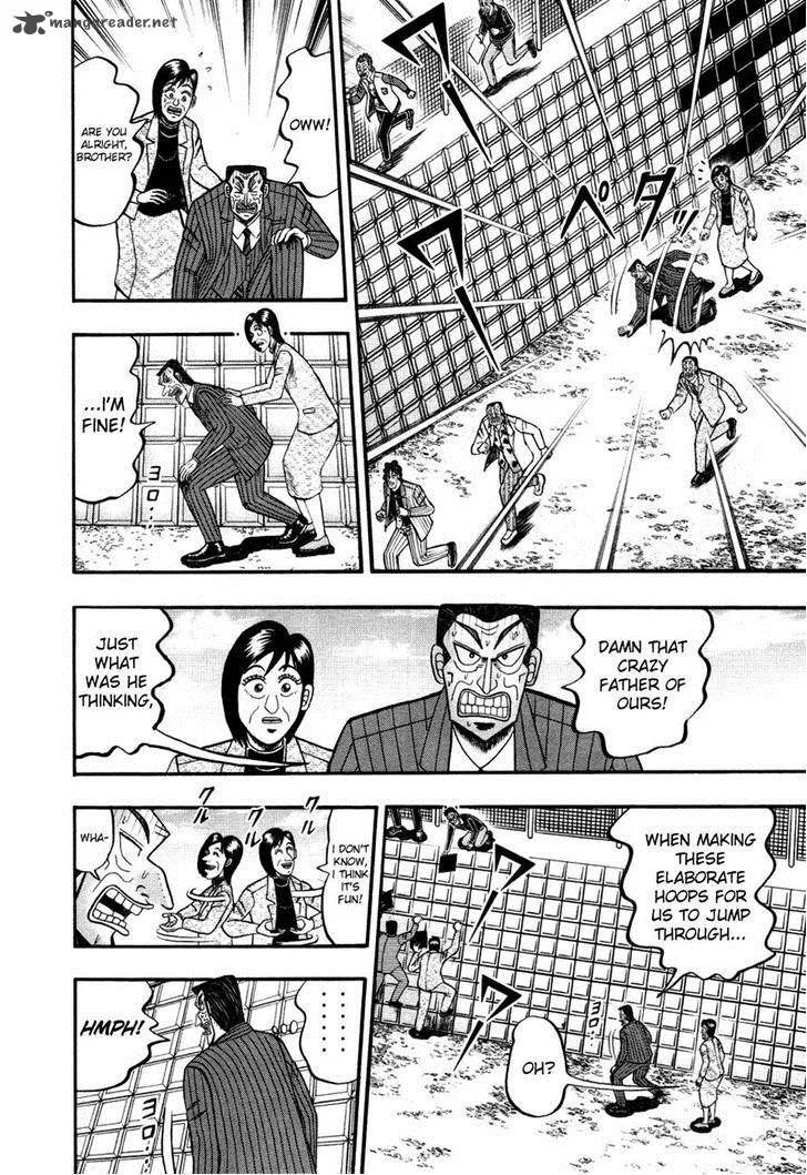 Tobaku Haouden Rei: Gyankihen Chapter 54 page 10