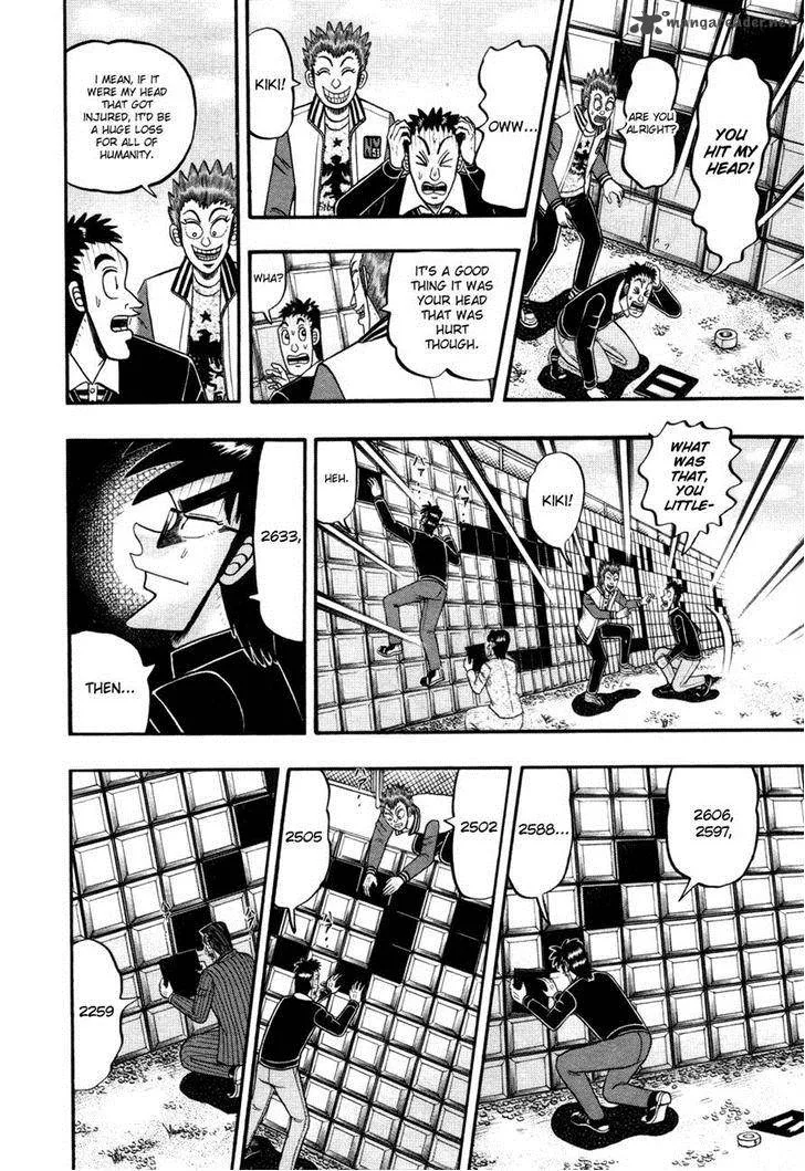 Tobaku Haouden Rei: Gyankihen Chapter 54 page 13
