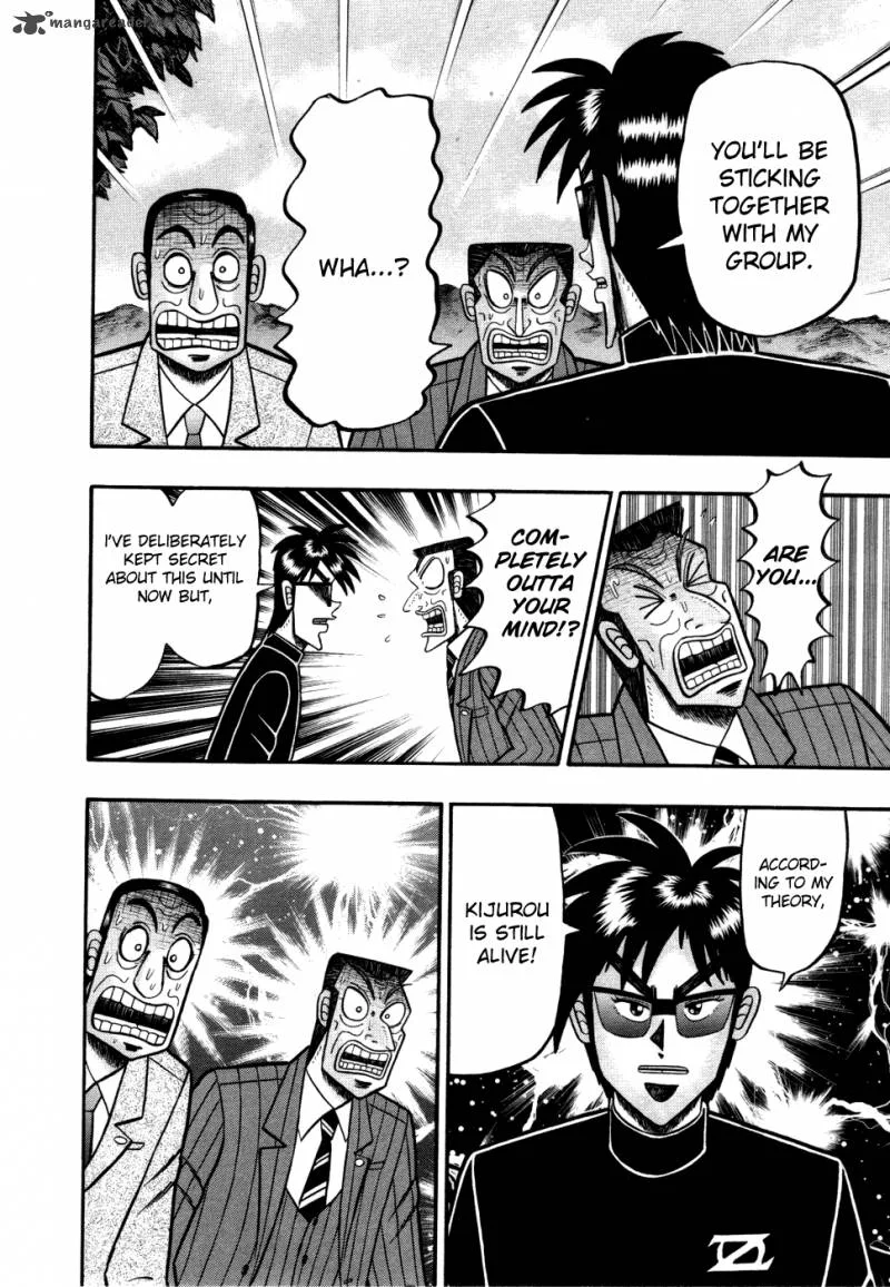 Tobaku Haouden Rei: Gyankihen Chapter 55 page 7