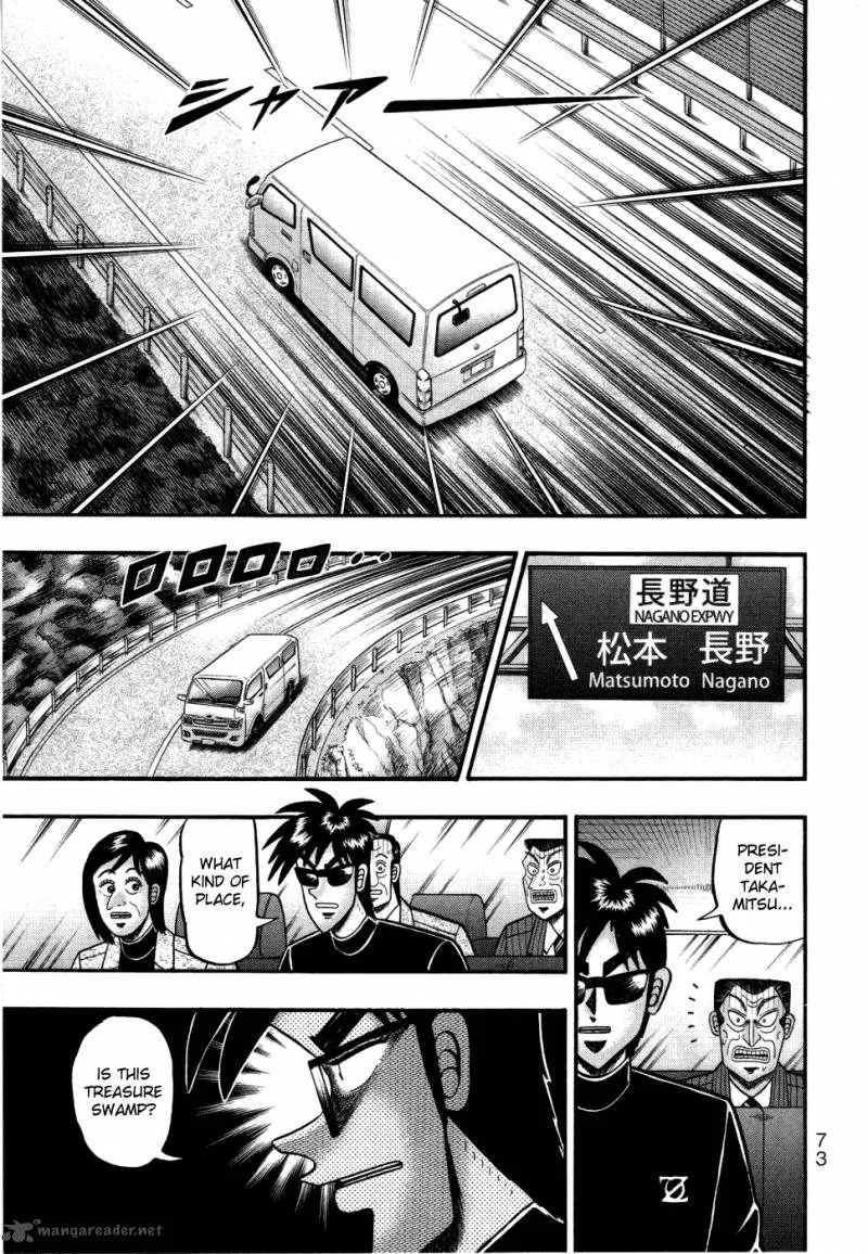 Tobaku Haouden Rei: Gyankihen Chapter 56 page 7