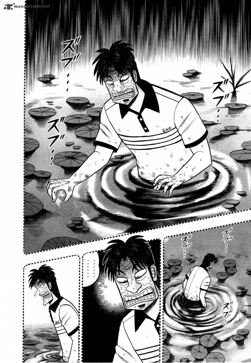 Tobaku Haouden Rei: Gyankihen Chapter 57 page 2
