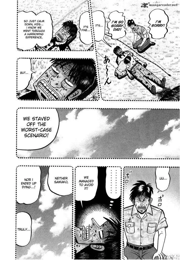 Tobaku Haouden Rei: Gyankihen Chapter 58 page 4