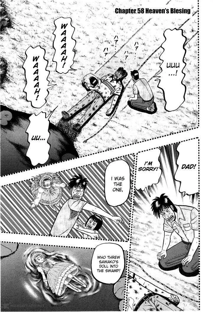 Tobaku Haouden Rei: Gyankihen Chapter 58 page 1